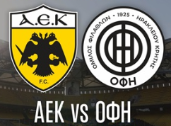 Με τον ΟΦΗ για τα προημιτελικά στην Opap Arena!